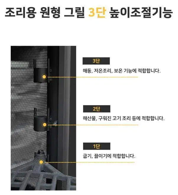 thumbnail-8